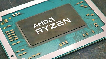 网传丨AMD 新一代 Ryzen AI 300 系列处理器8月份上市，迷你主机10月见