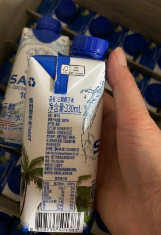 三麟果汁饮料