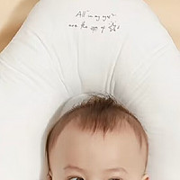 贝初众儿童安抚定型枕头：一款专为儿童打造的睡眠良伴