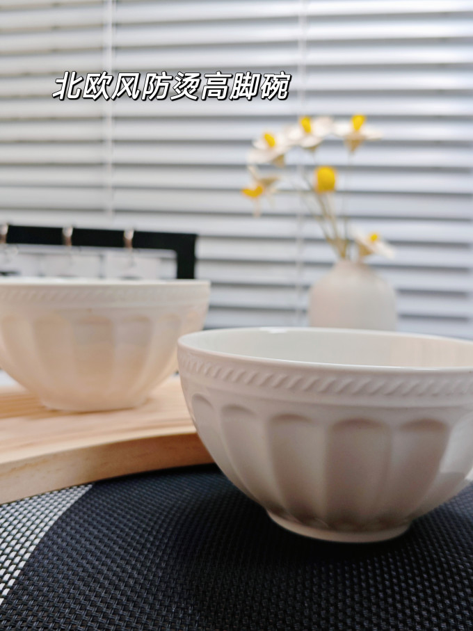 碗