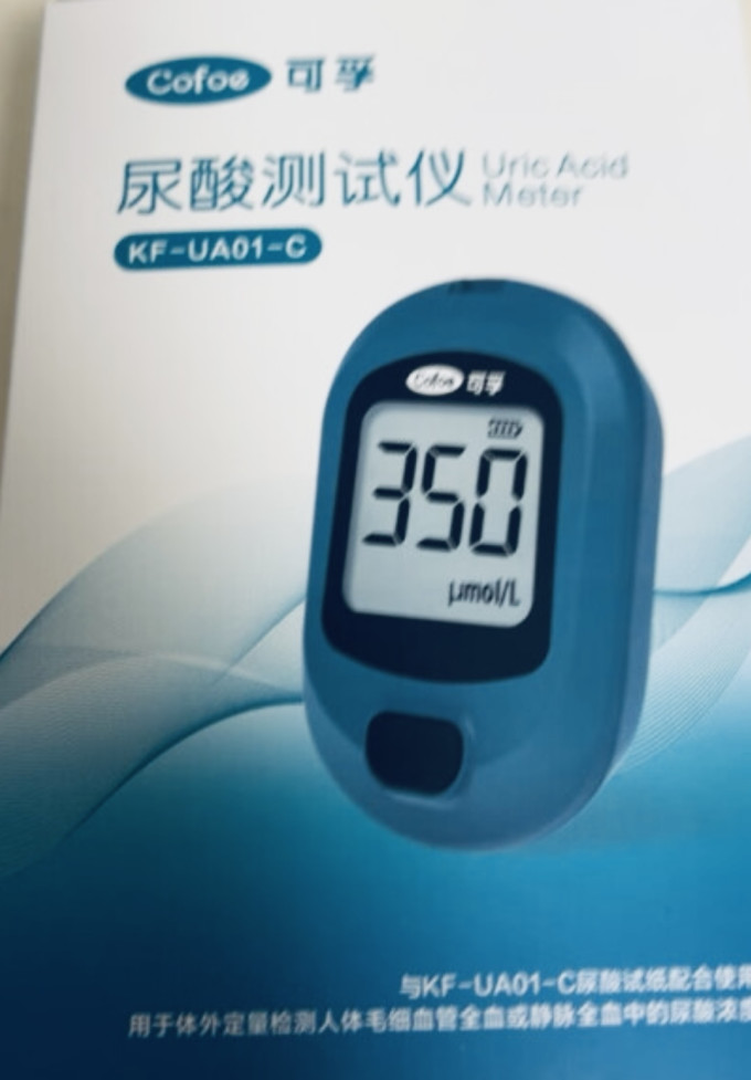 可孚血糖仪