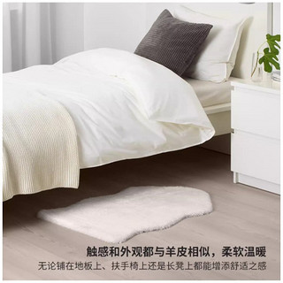 [反季商品推荐]宜家托夫伦地毯卧室床边地垫客厅茶几毯