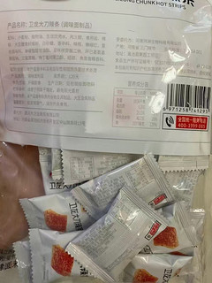 该吃吃，管他是不是垃圾食品