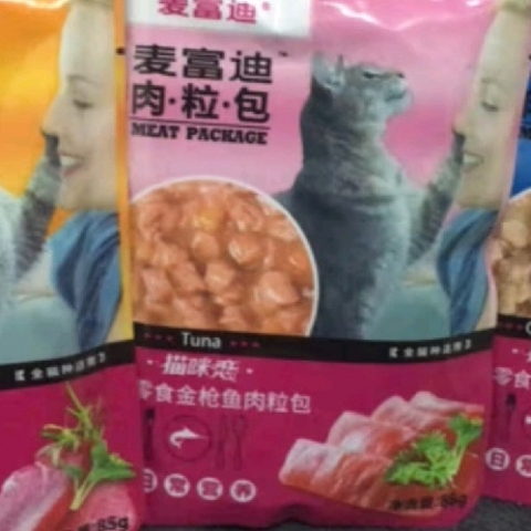 经济实惠猫儿饱