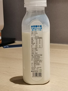 6蛋白质的牛奶喝过么？真甜，也真贵