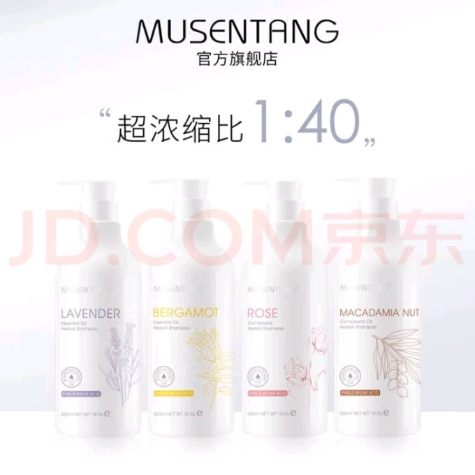 沐森堂宠物洗护