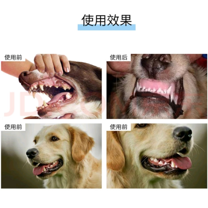特瑞仕训导诱便/消毒除味