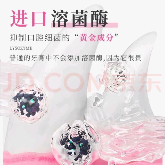 训导诱便/消毒除味