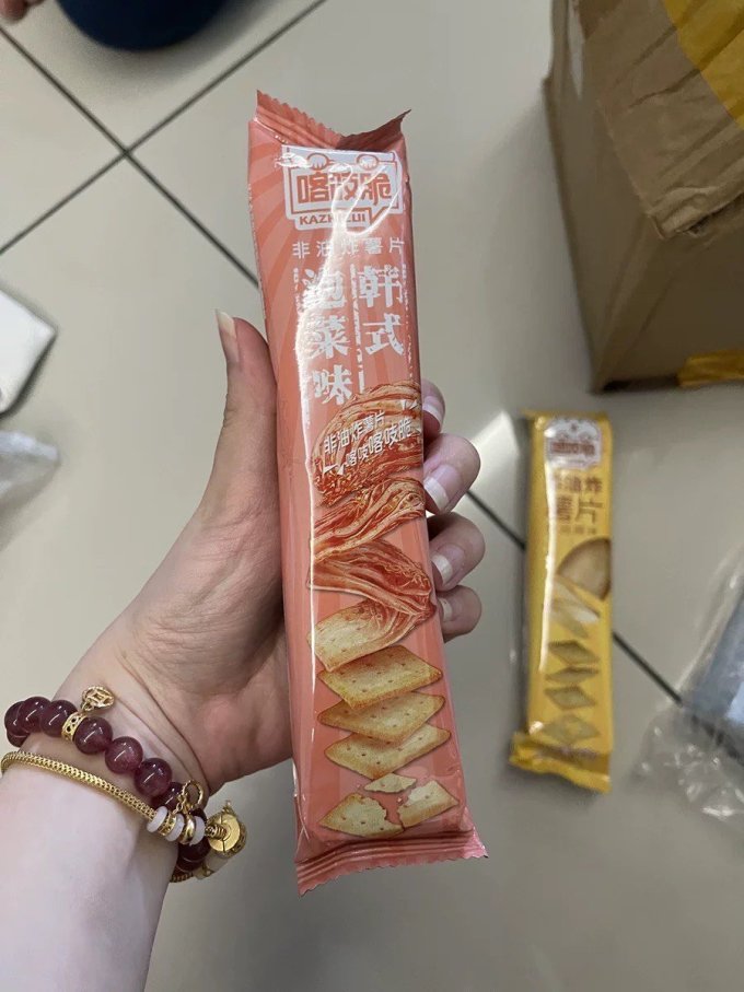 膨化食品