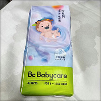 babycare纸尿裤air速干裤薄款