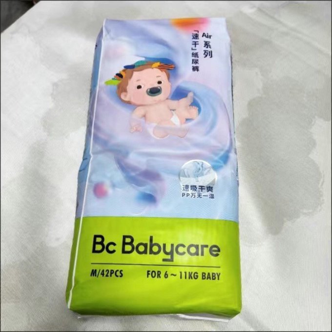 婴儿尿裤