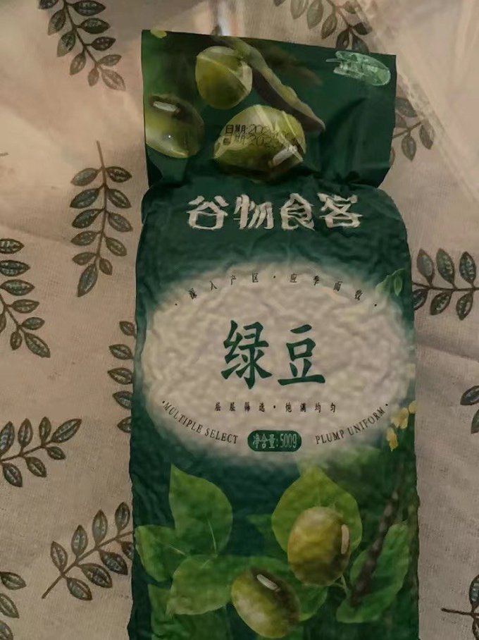 谷物/杂粮/粥米
