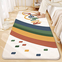 大江羊羔绒床边地毯 儿童卧室地毯床前60x160cm 彩虹天空