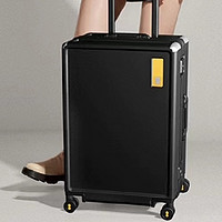 地平线8号（LEVEL8）行李箱——为旅行而生的时尚之选