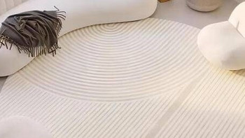 七棉圆形地毯：卧室床边的温馨画卷