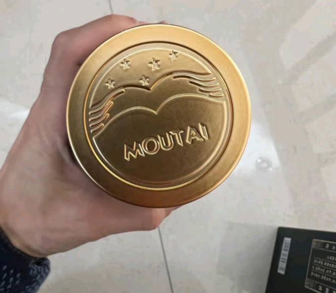 赖茅白酒