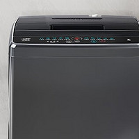 海尔Mate1小型波轮洗衣机：家居时尚与实用性的结合
