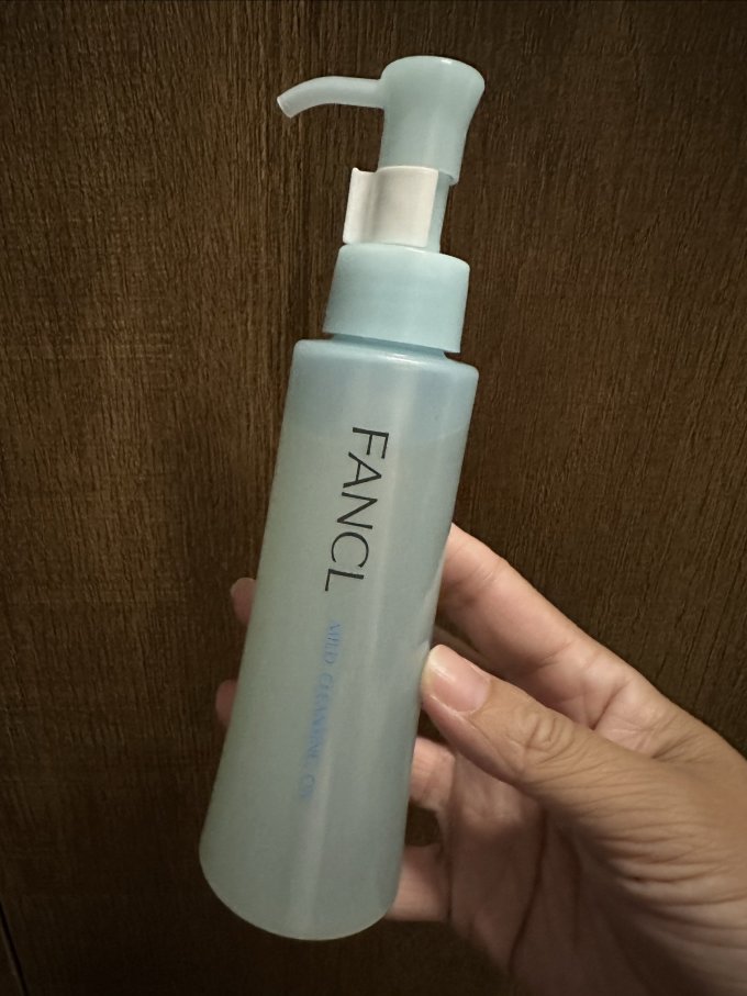 芳珂卸妆产品