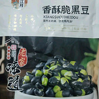 春江月香酥黑豆