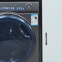 海尔SL6洗烘一体机：高效洗烘与家居美学的结合
