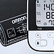 ￼￼欧姆龙（OMRON）电子血压计家用进口血压仪上臂式智能蓝牙款 双人模式 血压测量仪J735￼￼