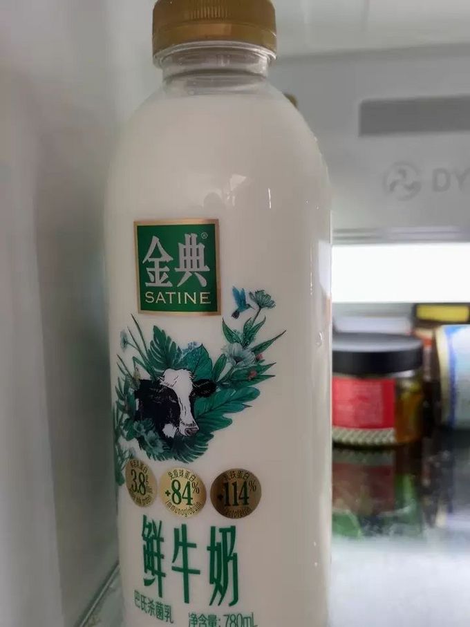 金典鲜牛奶780ml的优势图片