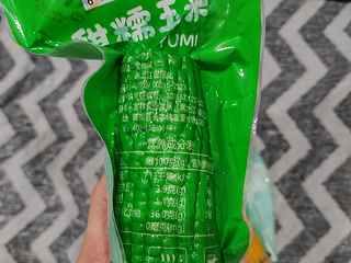 佟创东北黄糯玉米棒，性价比超高的甜糯玉米！
