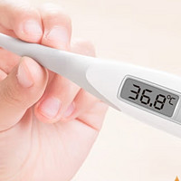精准测温，呵护每一度！iHealth电子体温计，家庭必备