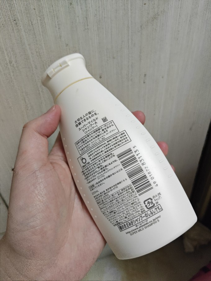 洗发产品