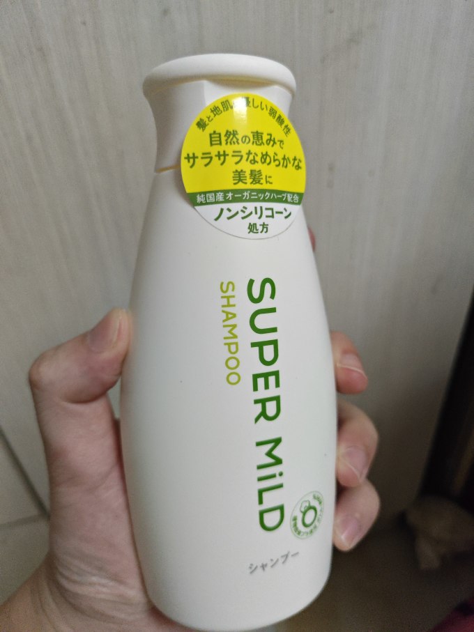 洗发产品