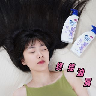 控油去屑同步搞定!海飞丝香氛去屑洗发水实力搞定雪花油头!