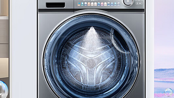 海尔智能滚筒洗衣机：重新定义家居洁净美学，让生活更‘净’一步!