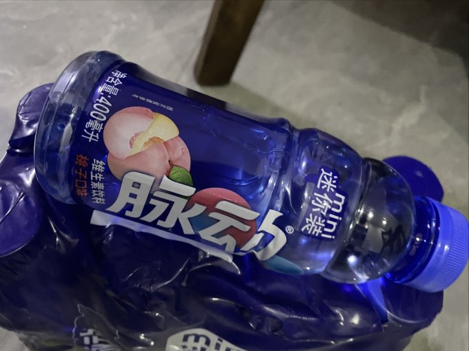 脉动功能饮料