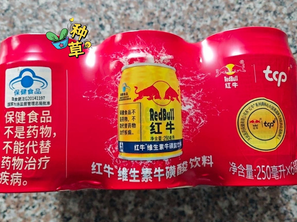 备战618，没有红牛怎么拿下高业绩