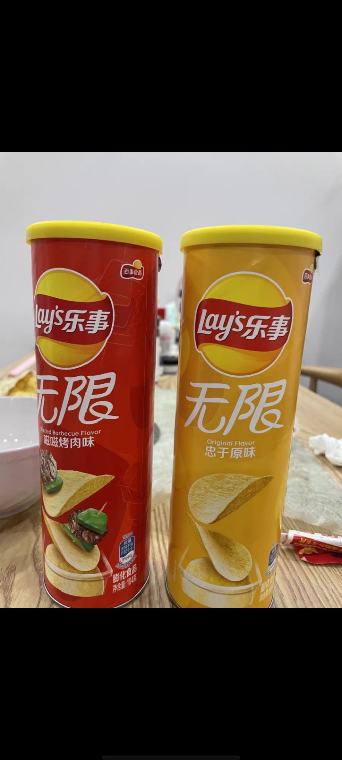 乐事膨化食品