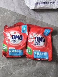 奥妙洗衣粉深层清洁就靠它