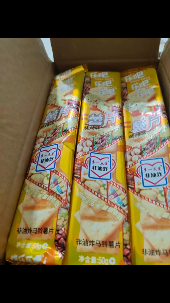 乐吧膨化食品