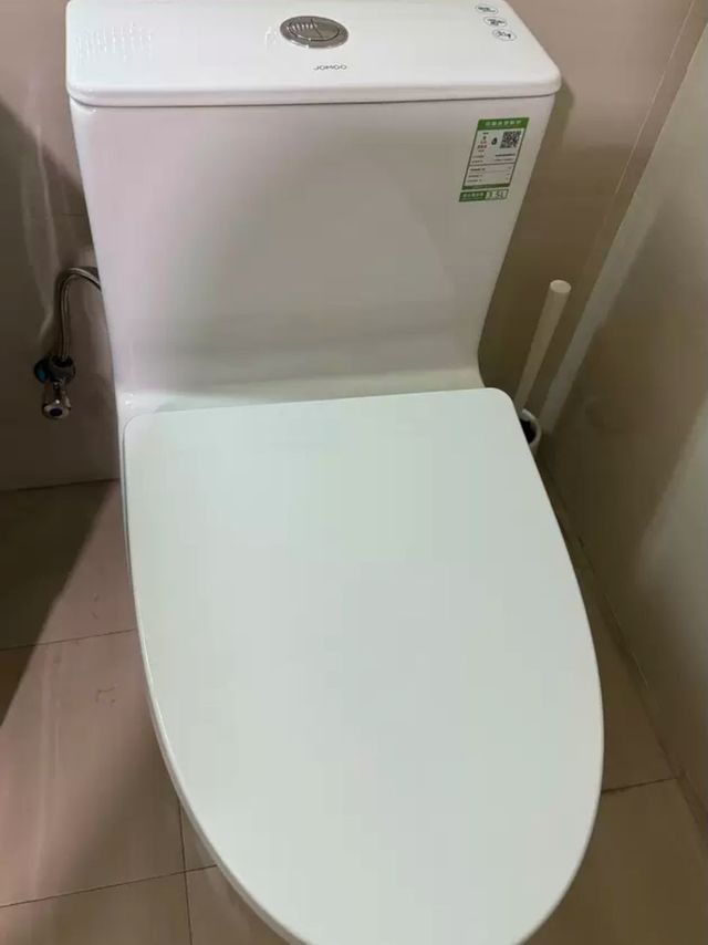 九牧卫浴马桶