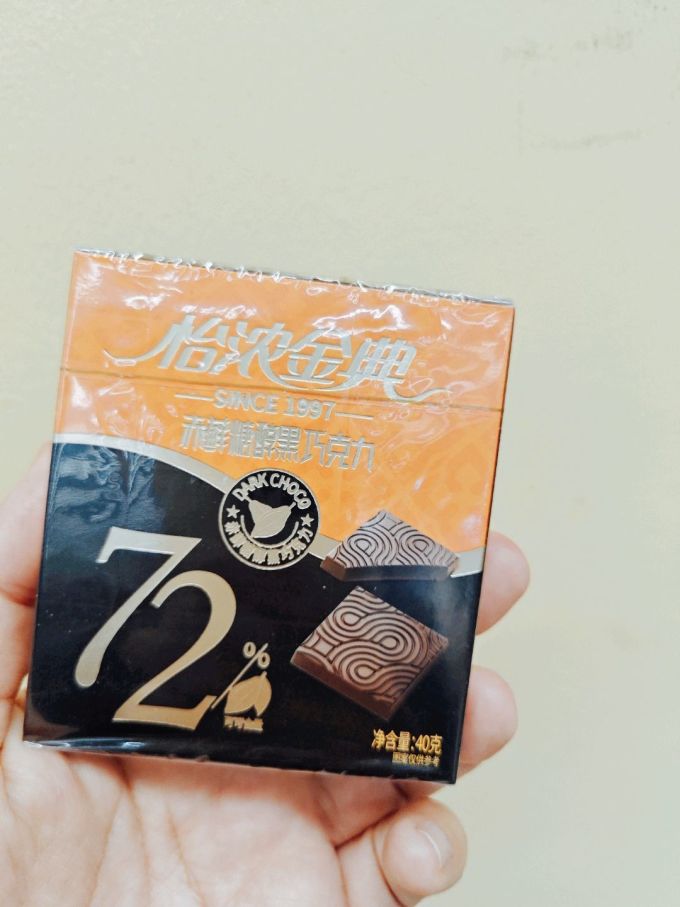 糖果巧克力