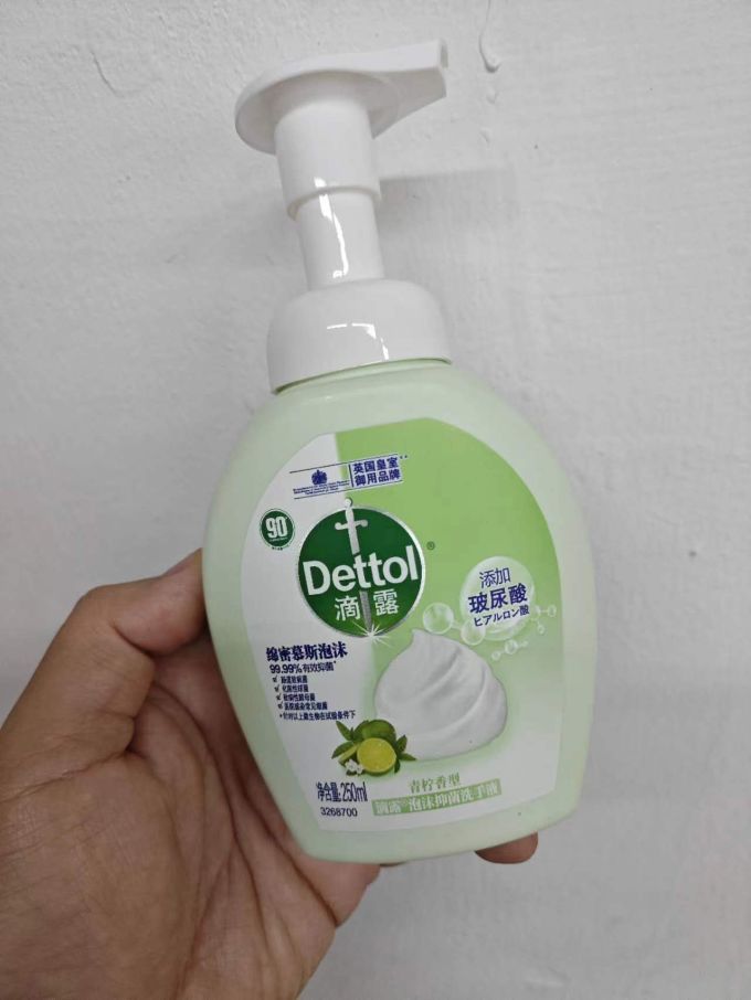 滴露洗手液