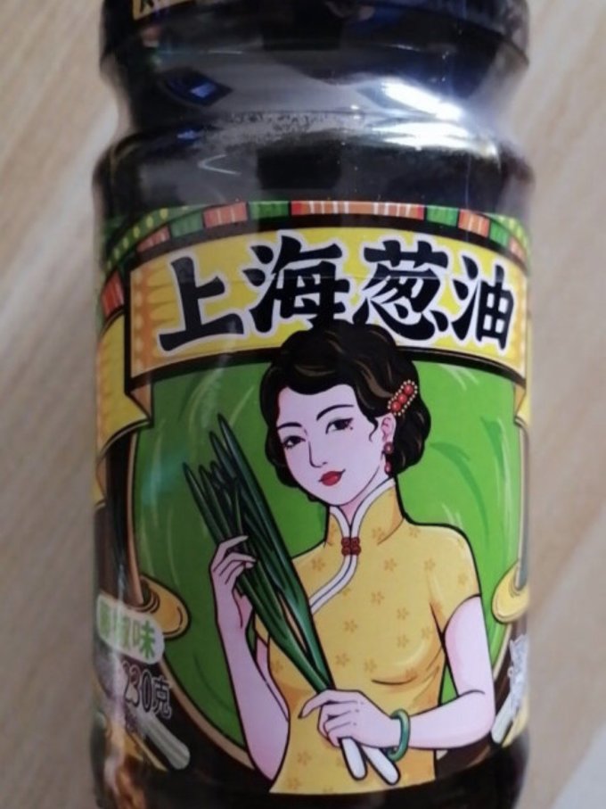 仲景其他调味品