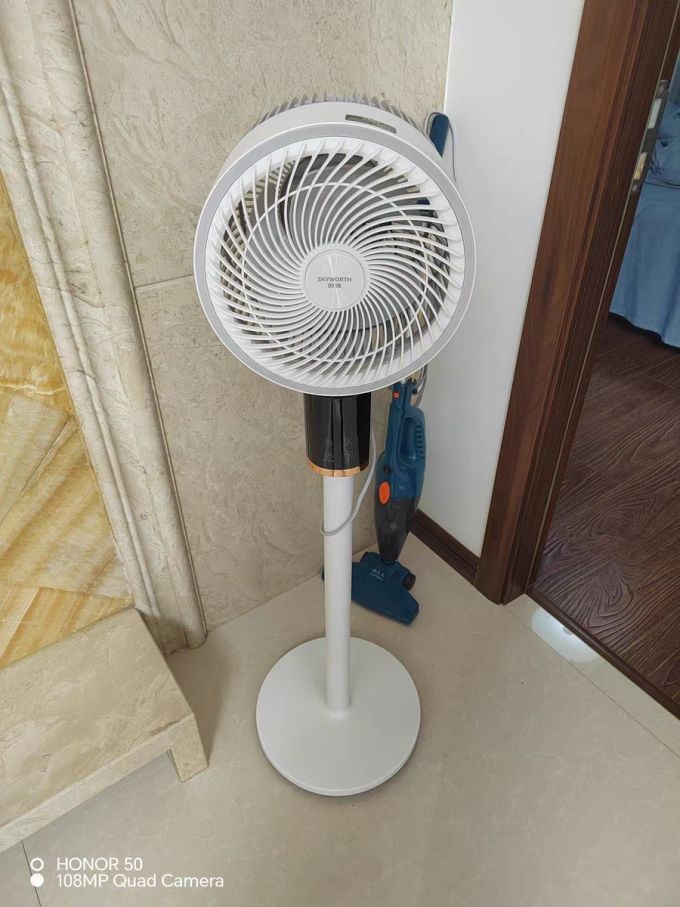 创维电风扇