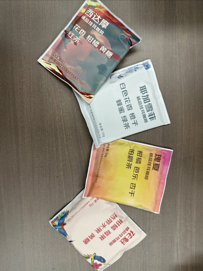 鹿家嘴速溶咖啡