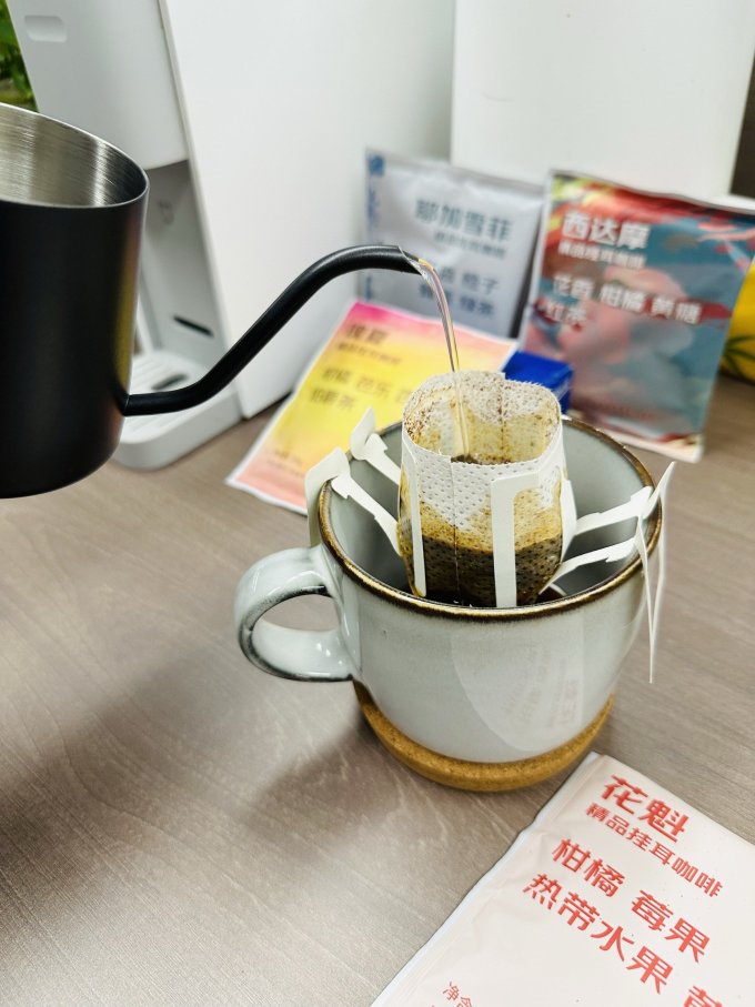 鹿家嘴速溶咖啡