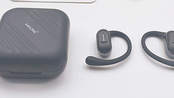浅浅种草 数码产品 第一篇 618百元级性价比最高的耳机推荐！戴灵OS2开放式蓝牙耳机真实测评分享。