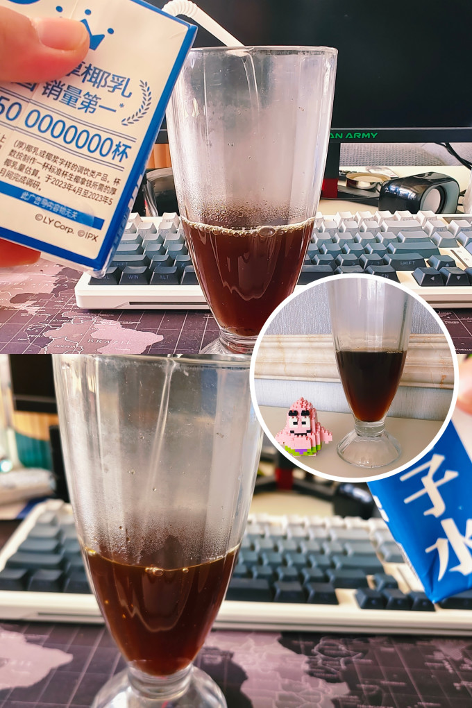 菲诺NFC果汁