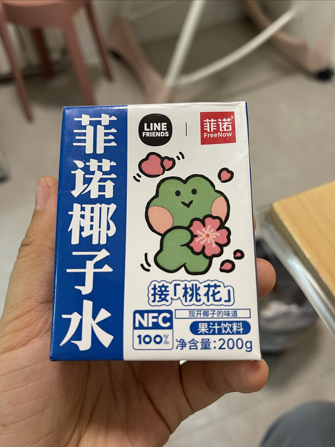 菲诺NFC果汁