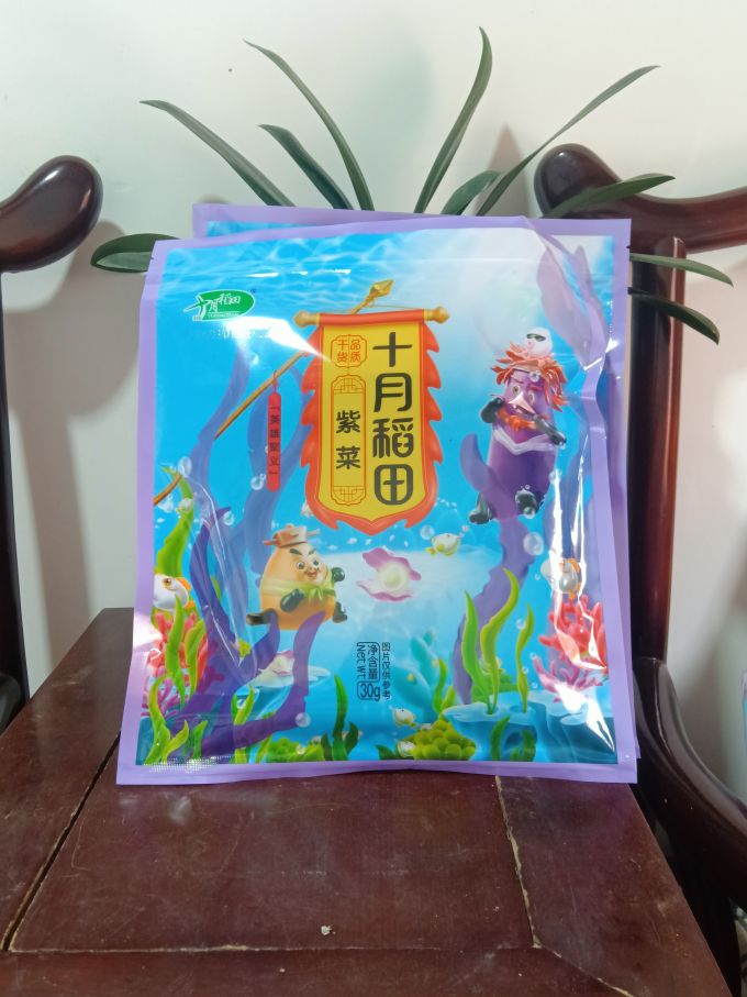 十月稻田鱼虾贝类干货