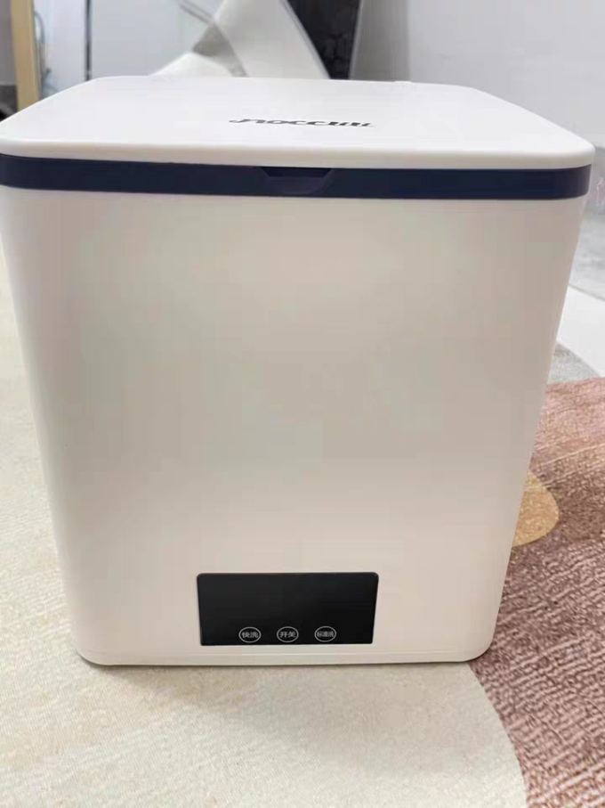 生活电器