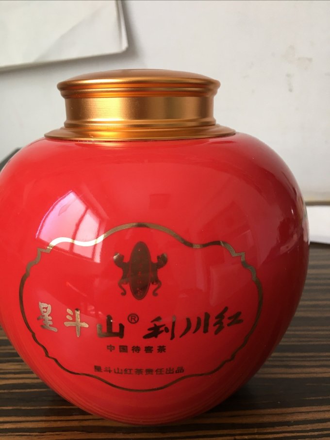 星斗山红茶